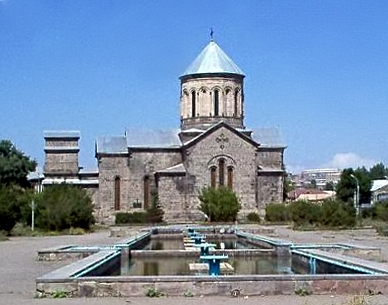 Гавар и Гегаркуникский марз