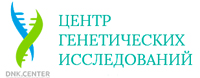 Логотип Центр генетических исследований